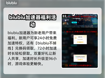 荒野大镖客救赎下载⚡超快方法揭秘🔥截图4