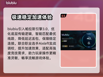 🎮空洞骑士闪退？黑屏急救指南！截图4