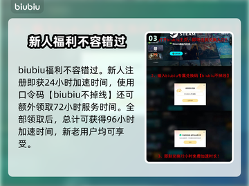 星绘友晴天联机失败？❌这份成功攻略帮你搞定！🎮截图4