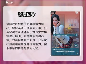 2025必玩双女主恋爱游戏🔥五大精品推荐💖截图5