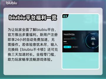 🎮恐鬼症卡到怀疑人生？一招解决掉帧神器！截图4