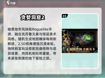 🔥2025无限资源神作TOP榜💥截图6