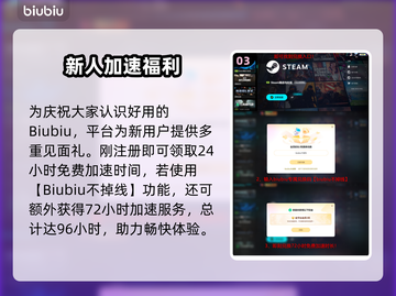 《超自然车旅》新DLC上线时间曝光！🔮🎮截图4