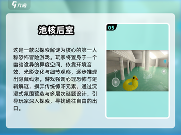 🔥2025小内存手游推荐！小于10MB单机游戏大🔥截图6