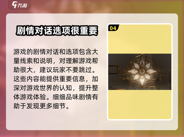 黑色信标🔥开服时间大曝光！玩家必看💡截图5