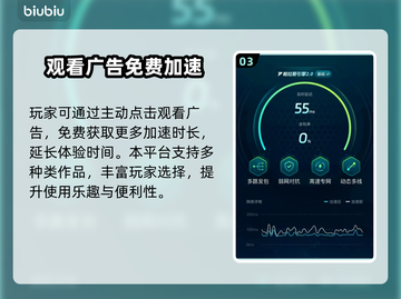 胜利女神:Nikke🔥超详细玩法思路分享🎉截图4