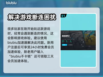 绝地潜兵2武器图鉴💥游戏党必看🔥截图2
