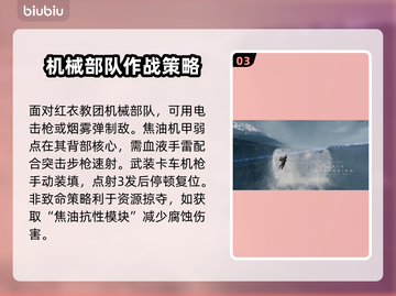 死亡搁浅2上线时间🔥小岛秀夫亲自确认⚡截图4