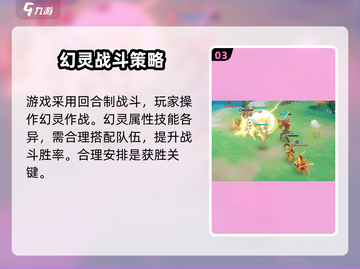 龙魂旅人🔥公测时间曝光，速来看👇截图4