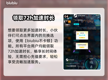 爱氏物语上线！发售价格+平台全曝光💥🔥截图5