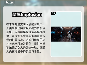 🔥2025必玩！安卓RPG手游合集来袭🎮截图5