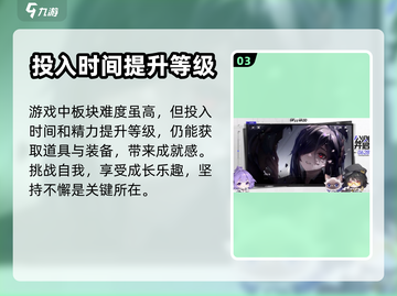 环行旅舍💥真香！不氪金也能玩得爽🎉截图4