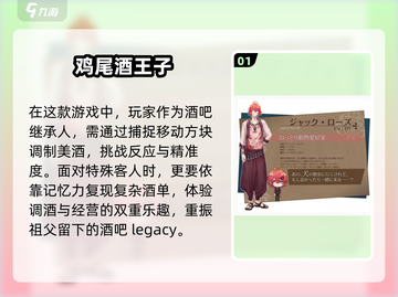 💥2025必玩乙女手游推荐❤汉化玩家不容错过！截图2