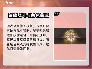 黑色信标🔥刘玺是谁？游戏大咖揭秘！🎮截图3
