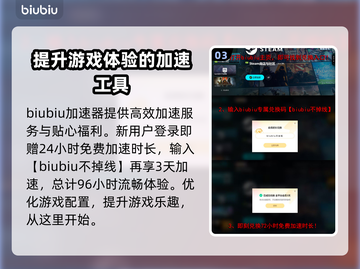 战锤40K爆弹枪2配置要求🔥低配也能玩？🎮截图4
