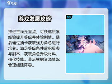 二重螺旋⚡烧脑解谜游戏，挑战你的智商🔥截图4