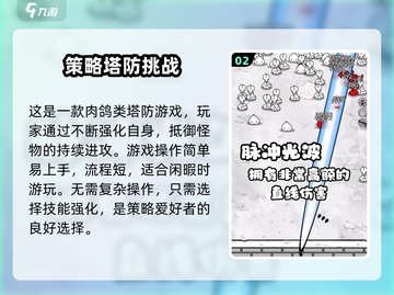《国王指意》💥10万钻石礼包码大放送💎快领取！截图3