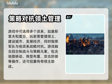 战锤3手动战斗闪退？不开加速器⚡照样稳！截图2