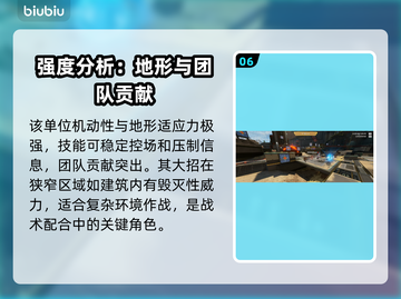 APEX英雄S25新传奇琉雀上线！技能解析🔥🚀截图7