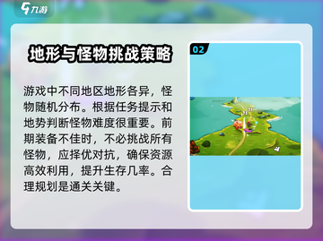 猫都侠影🔥公测时间大爆料！💥截图3