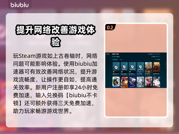 局域网ping高延迟？一键解决网络卡顿🔥💻截图3