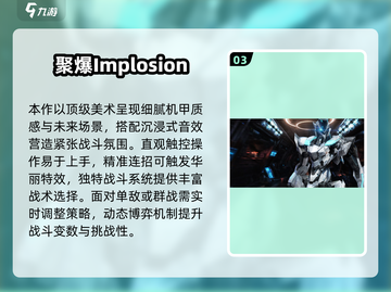 🔥2025十大神级单机RPG手游榜单来袭！🎮✨截图4