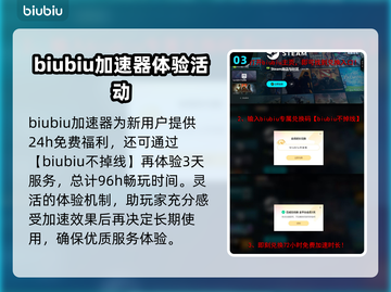 MIMESIS🔥闪退解决办法，玩家必看！💥截图4