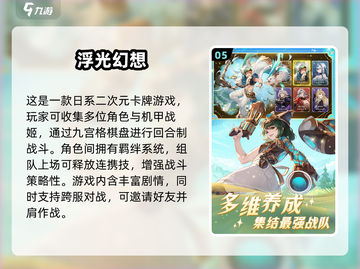 🔥2025最火卡牌游戏大揭秘！🎮经典好玩全收录💥截图6