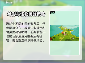 猫都侠影🔥公测时间大曝光！💥等你来战截图3