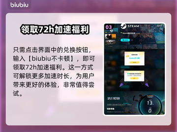 双影奇境英文名🔥Steam搜索必备🎮截图4