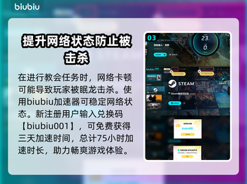 怪物猎人🔥荒野教诲武器获取攻略💎截图4