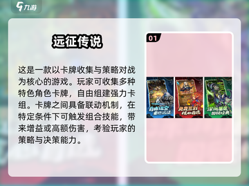 🔥2025十大良心回合制游戏榜单出炉！🎮截图2