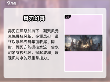 🔥暗黑不朽2周年庆典开启！🎉全新版本大爆料💥截图4