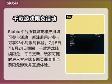 🎮潜渊症联机掉线太离谱！任务一开始全崩？截图5