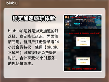星绘友晴天公开测试时间🔥抢先爆料🎮截图4