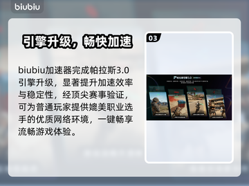 🔥植物大战僵尸重植版Steam炸裂上线！🎮截图4