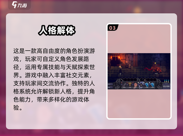 2025必玩克苏鲁跑团游戏🔥超真实体验等你来探！截图4