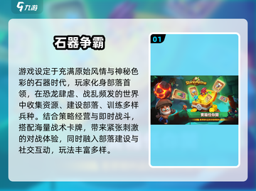 🔥2025必玩！米莉亚战记DX同款RPG合集💥🎮截图2