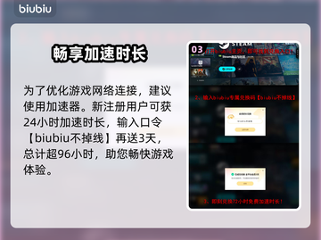 秋末求生英文名曝光，Steam玩家有福了！🎮🔥截图4