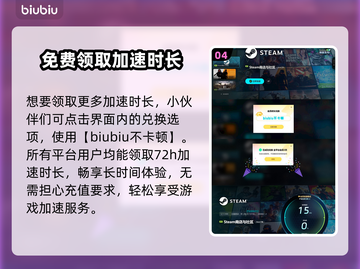 爱氏物语发售价格曝光！🎉游戏平台全解析🔥截图5