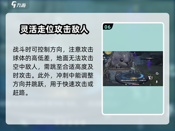 无限暖暖🔥基础玩法与操作细节全揭秘！截图7
