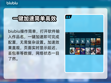 在线玩游戏闪退？这些问题教你搞定🔥🎮截图4