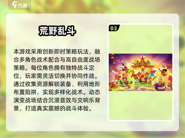 🔥2025双人手机游戏TOP榜💥情侣闺蜜必玩🎮截图4
