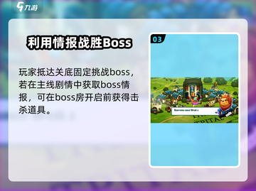 猫都侠影🔥公测时间大爆料！💥截图4