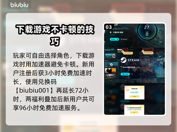 真三国无双起源🔥解锁全角色玩法💡截图4