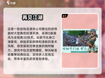 💥2025超火双人手游🔥免费下载链接来了！🎮截图2