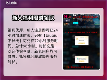 星绘友晴天下载慢？这个方法让你秒下🎉截图4