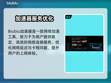 🎮4060Ti打LOL居然掉帧？这操作绝了！截图2