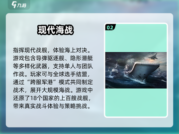 🔥2025必玩策略战斗卡牌游戏合集💥截图3