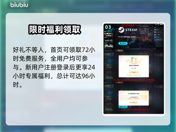 🎮空洞骑士丝之歌发售日曝光！截图4
